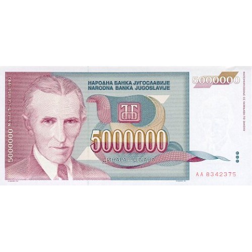 1993 - Yugoslavia PIC 121 billete de 5.000.000 Dinara S/C