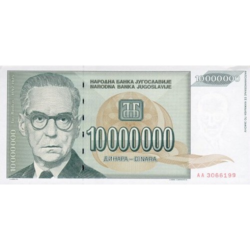 1993 - Yugoslavia PIC 122 billete de 10.000.000 Dinara S/C