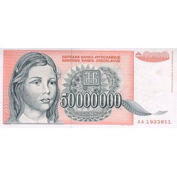1993 - Yugoslavia 50.000.000 Dinara banknote PIC 123 UNC 1993 - Yugoslavia 50.000.000 Dinara banknote PIC 123 UNC