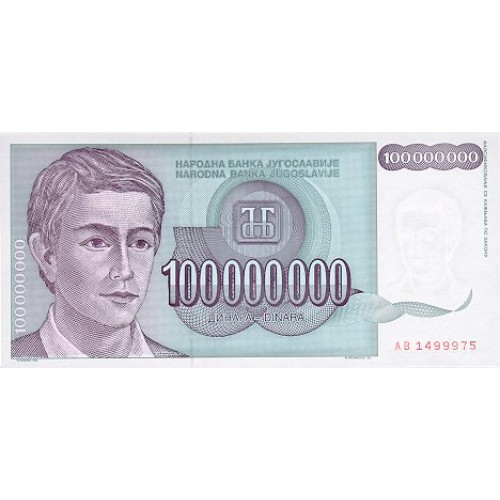 1993 - Yugoslavia PIC 124 billete de 100.000.000 Dinara S/C