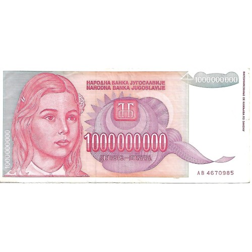 1993 - Yugoslavia PIC 126 billete de 1.000.000.000 Dinara BC