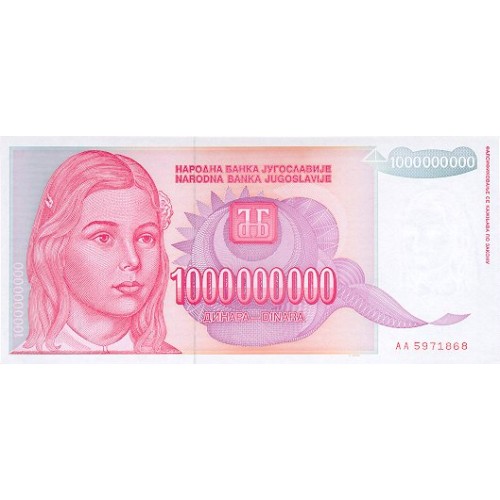 1993 - Yugoslavia PIC 126 billete de 1.000.000.000 Dinara S/C