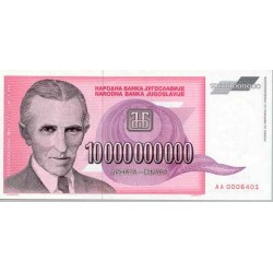 1993 - Yugoslavia 10.000.000.000 Dinara banknote PIC 127 UNC 1993 - Yugoslavia 10.000.000.000 Dinara banknote PIC 127 UNC