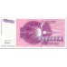 1993 - Yugoslavia Pic 127       10.000.000.000 Dinara banknote