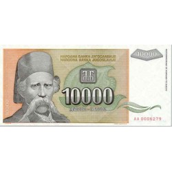 1993 - Yugoslavia Pic 129        10.000 Dinara banknote