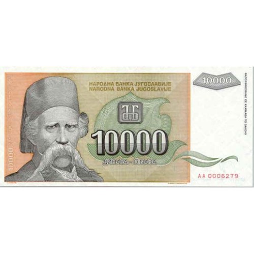 1993 - Yugoslavia PIC 129 billete de 10.000 Dinara S/C