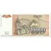 1993 - Yugoslavia Pic 129        10.000 Dinara banknote