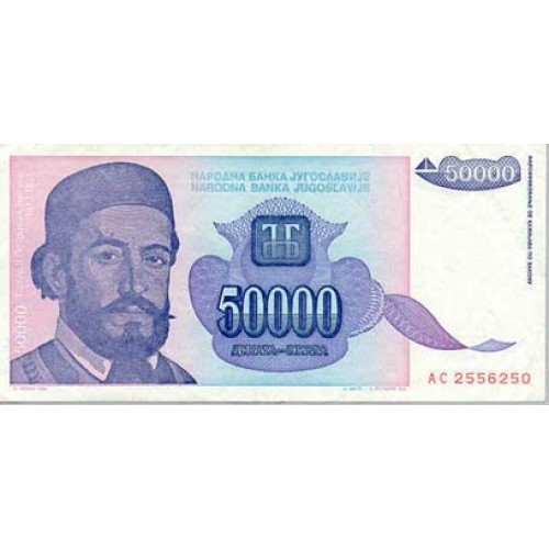 1993 - Yugoslavia PIC 130 billete de 50.000 Dinara S/C
