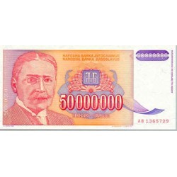 1993 - Yugoslavia 50.000.000 Dinara banknote PIC 133 UNC 1993 - Yugoslavia 50.000.000 Dinara banknote PIC 133 UNC