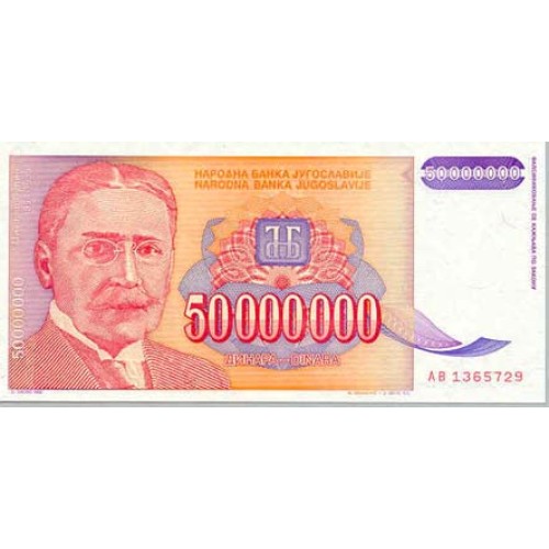 1993 - Yugoslavia PIC 133 billete de 50.000.000 Dinara S/C
