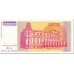 1993 - Yugoslavia PIC 133 billete de 50.000.000 Dinara S/C