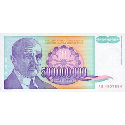 1993 - Yugoslavia PIC 134 billete de 500.000.000 Dinara S/C