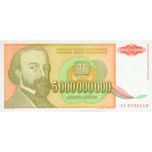 1993 - Yugoslavia PIC 135 billete de 5.000.000.000 Dinara S/C