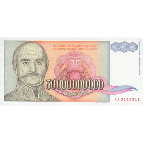 1993 - Yugoslavia PIC 136 billete de 50.000.000.000 Dinara S/C