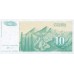 1994 - Yugoslavia 10 Dinara banknote PIC 138a UNC