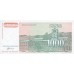 1994 - Yugoslavia PIC 140 billete de 1.000 Dinara S/C