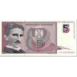 1994 - Yugoslavia Pic 148        5 Novih Dinara banknote