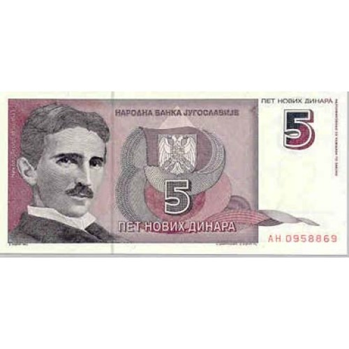 1994 - Yugoslavia PIC 148 billete de 5 Novih Dinara S/C