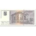 1994 - Yugoslavia PIC 148 billete de 5 Novih Dinara S/C