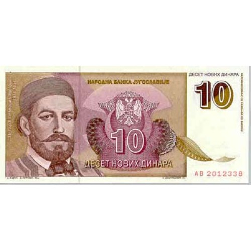 1994 - Yugoslavia PIC 149 billete de 10 Novih Dinara S/C