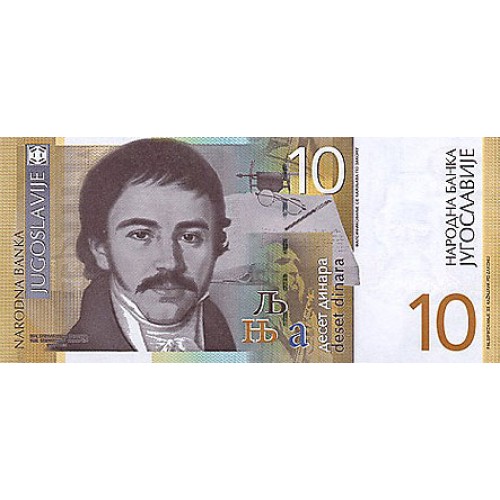 2000 - Yugoslavia PIC 153b billete de 10 Dinara S/C