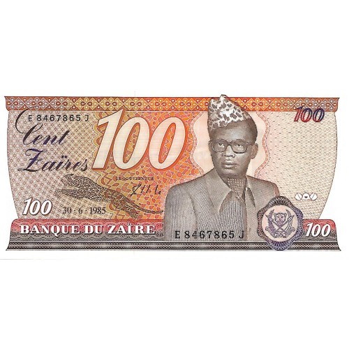 1985 - Zaire PIC 29b billete de 100 Zaires S/C 1985 - Zaire PIC 29b billete de 100 Zaires S/C