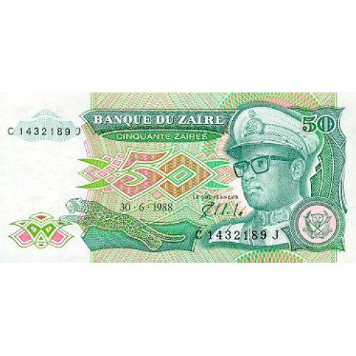 1988 - Zaire 50 Zaires banknote PIC 32a UNC