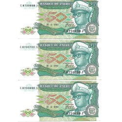 1988 - Zaire 50 Zaires banknote PIC 32a UNC-