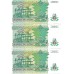 1988 - Zaire PIC 32a billete de 50 Zaires S/C-