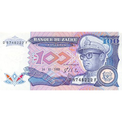 1988 - Zaire 100 Zaires banknote PIC 33a UNC