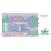 1988 - Zaire 100 Zaires banknote PIC 33a UNC