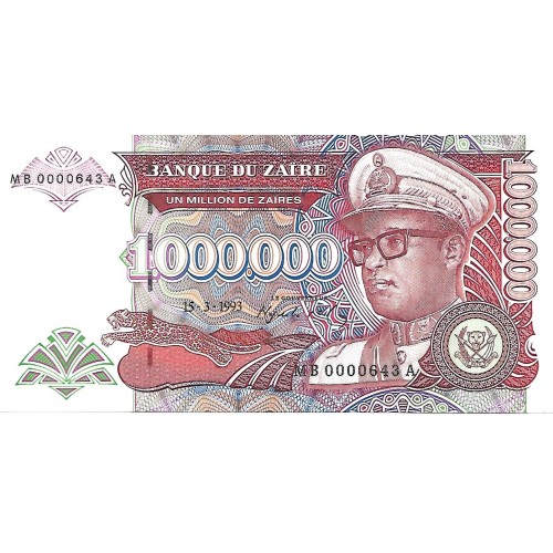 1993 - Zaire PIC 45a billete de 1 millón Zaïres S/C 1993 - Zaire PIC 45a billete de 1 millón Zaïres S/C