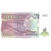 1993 - Zaire PIC 45a billete de 1 millón Zaïres S/C 1993 - Zaire PIC 45a billete de 1 millón Zaïres S/C
