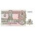 1993 - Zaire PIC 47 billete de 1 Nuevos Likuta S/C