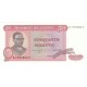 1979 - Zaire Pic 17a 50 Makutas banknote 1979 - Zaire Pic 17a 50 Makutas banknote