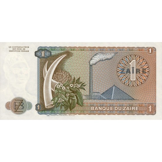 1981 Zaire Pic 19b 1 Zaire banknote 1981 Zaire Pic 19b 1 Zaire banknote