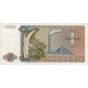 1981 Zaire Pic 19b 1 Zaire banknote 1981 Zaire Pic 19b 1 Zaire banknote