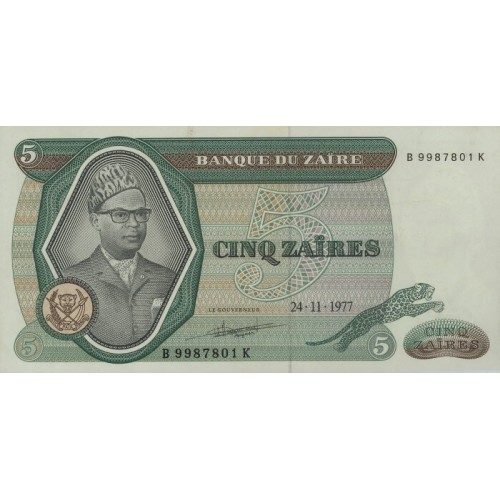 1977 - Zaire  pic  21b billete de 5 Zaires