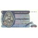 1979 - Zaire Pic 22a 5 Zaires banknote 1979 - Zaire Pic 22a 5 Zaires banknote