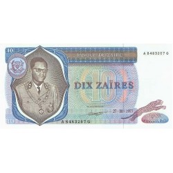 1977 - Zaire  Pic  23b            10 Zaires  banknote