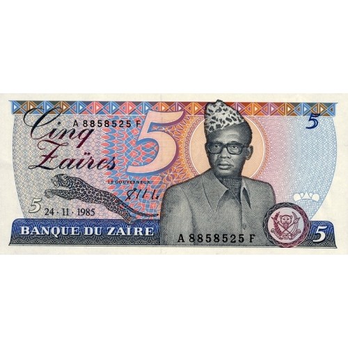 1985 - Zaire  Pic  26A            5 Zaires  banknote