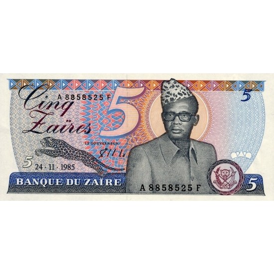 1985 - Zaire Pic 26A 5 Zaires banknote 1985 - Zaire Pic 26A 5 Zaires banknote