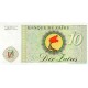 1985 - Zaire Pic 27A 10 Zaires banknote 1985 - Zaire Pic 27A 10 Zaires banknote