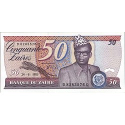 1985 Zaire pic 28b billete de 50 Zaires