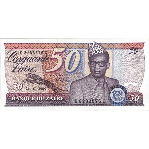 1985 - Zaire  Pic  28b         50 Zaires  banknote