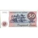1985 - Zaire Pic 28b 50 Zaires banknote 1985 - Zaire Pic 28b 50 Zaires banknote