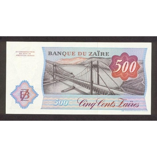1985 - Zaire Pic 320b 500 Zaires banknote 1985 - Zaire Pic 320b 500 Zaires banknote