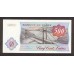 1985 - Zaire  Pic  320b        500 Zaires  banknote