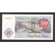 1985 - Zaire Pic 320b 500 Zaires banknote 1985 - Zaire Pic 320b 500 Zaires banknote