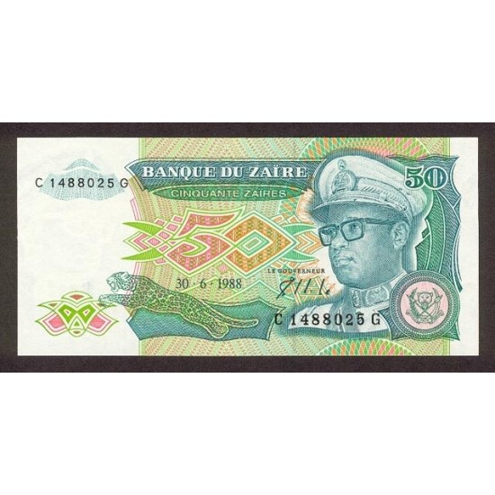 1988 - Zaire Pic 32 50 Zaires banknote 1988 - Zaire Pic 32 50 Zaires banknote